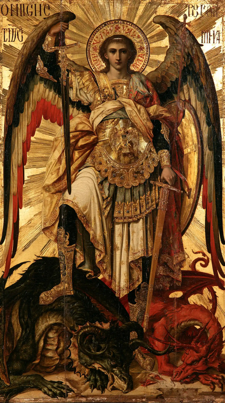 Saint Michael the Archangel – Sacred Gold · Portrait no. 8